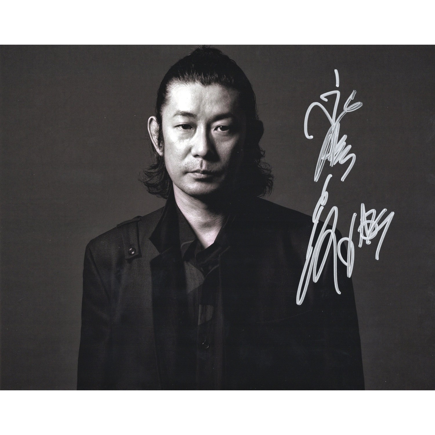 永瀬正敏直筆サイン入り写真当選書付